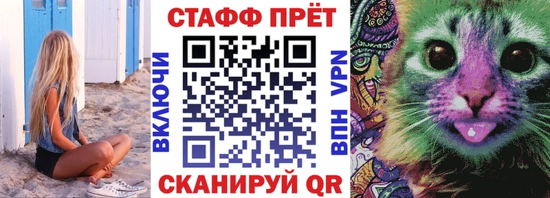 Где можно купить наркотики Навашино Конопля  COCAIN  АМФЕТАМИН  МЕФ 