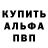 Метадон кристалл KAMILLA KG