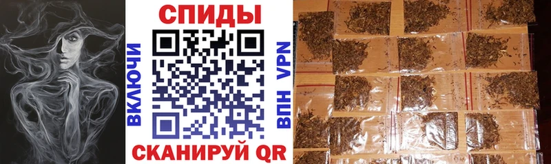 дарк нет Telegram  Навашино  Бутират GHB 