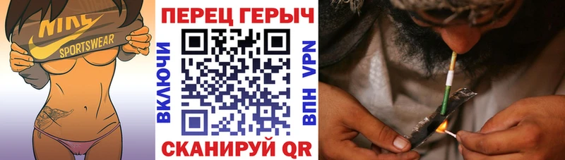 сколько стоит  Навашино  Героин афганец 