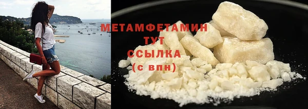 mdpv Михайлов