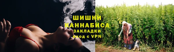 метадон Михайловка