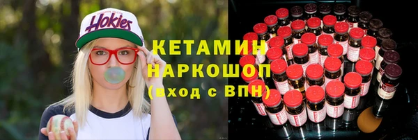 прущий лед Михайловск