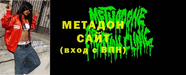 mdpv Михайлов