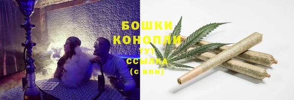 mdpv Михайлов