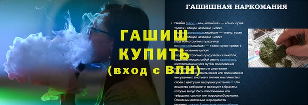 mdpv Михайлов
