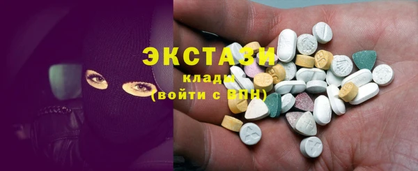 прущий лед Михайловск