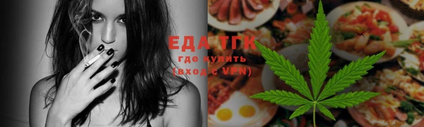 прущий лед Михайловск