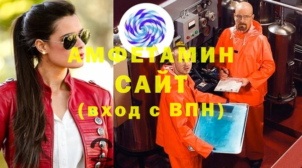 mdpv Михайлов