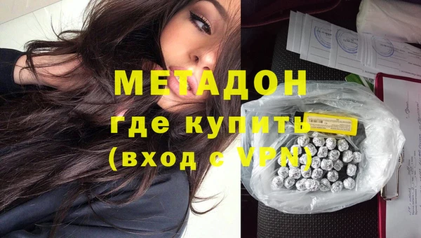 mdpv Михайлов
