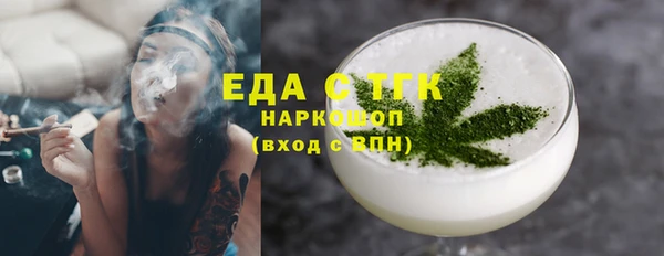 прущий лед Михайловск