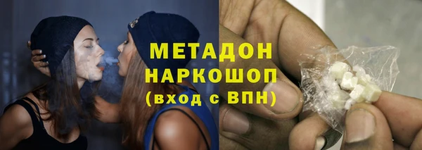 mdpv Михайлов