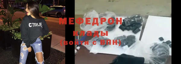 mdpv Михайлов