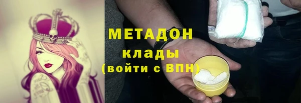 mdpv Михайлов