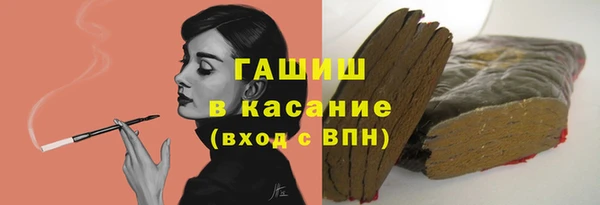 метадон Михайловка
