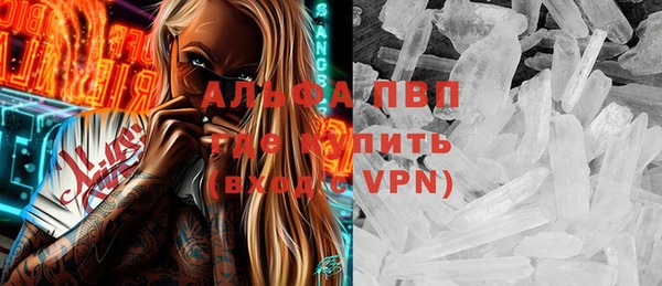 прущий лед Михайловск