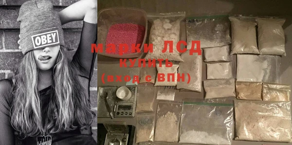 метадон Михайловка