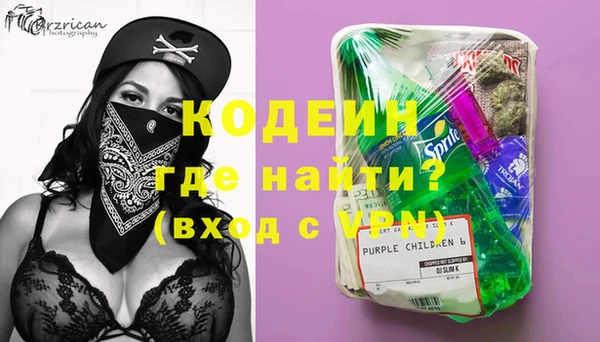 прущий лед Михайловск