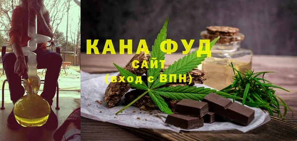 mdpv Михайлов