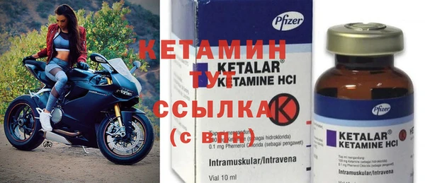 mdpv Михайлов