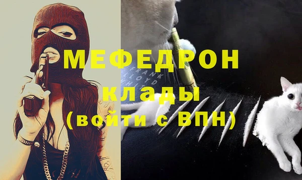 mdpv Михайлов