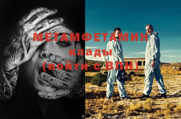 прущий лед Михайловск