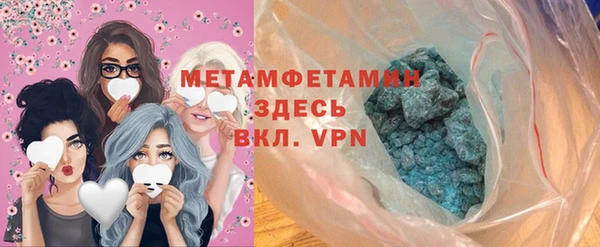 прущий лед Михайловск