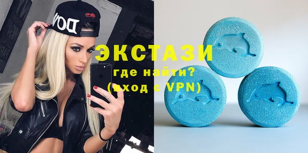 mdpv Михайлов