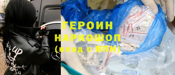 прущий лед Михайловск
