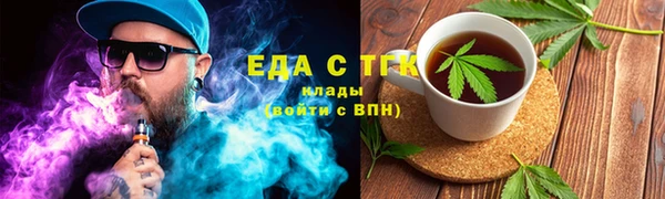 метадон Михайловка