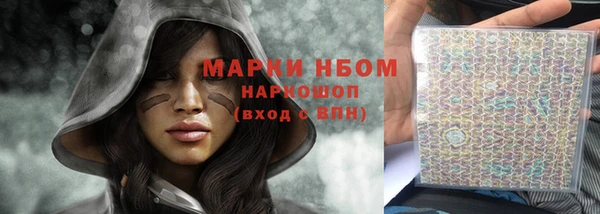 прущий лед Михайловск