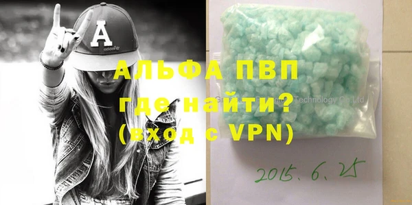 прущий лед Михайловск