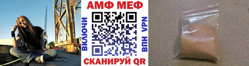 дарк нет наркотические препараты Навашино Метамфетамин витя