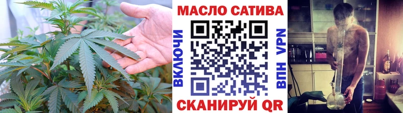 даркнет сайт  hydra сайт  ТГК вейп  Навашино 